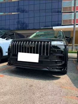 Bodykit Chery Jaecoo J5 kiểu Trung Quốc